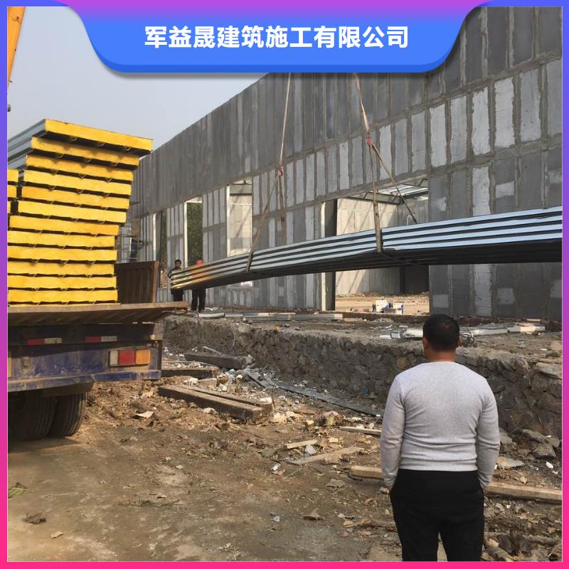 水泥發泡輕質隔墻板支持定制