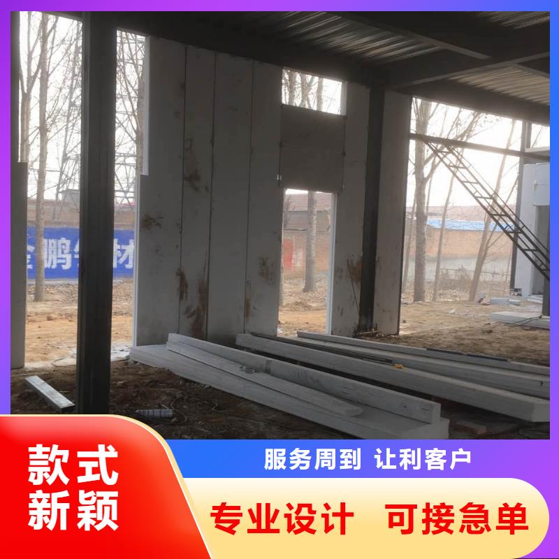 水泥發泡輕質隔墻板支持定制
