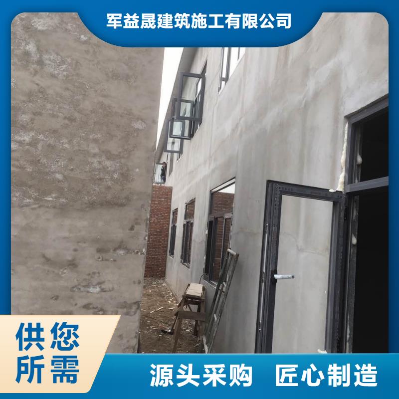 ASA隔墻板公司