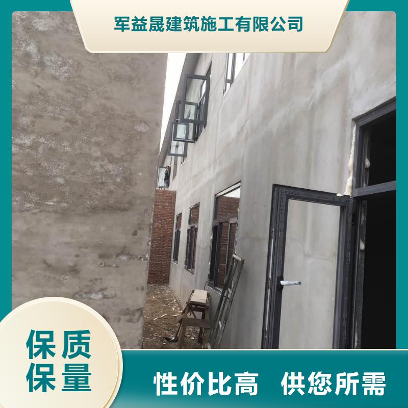 輕質(zhì)水泥隔墻板優(yōu)質(zhì)板材