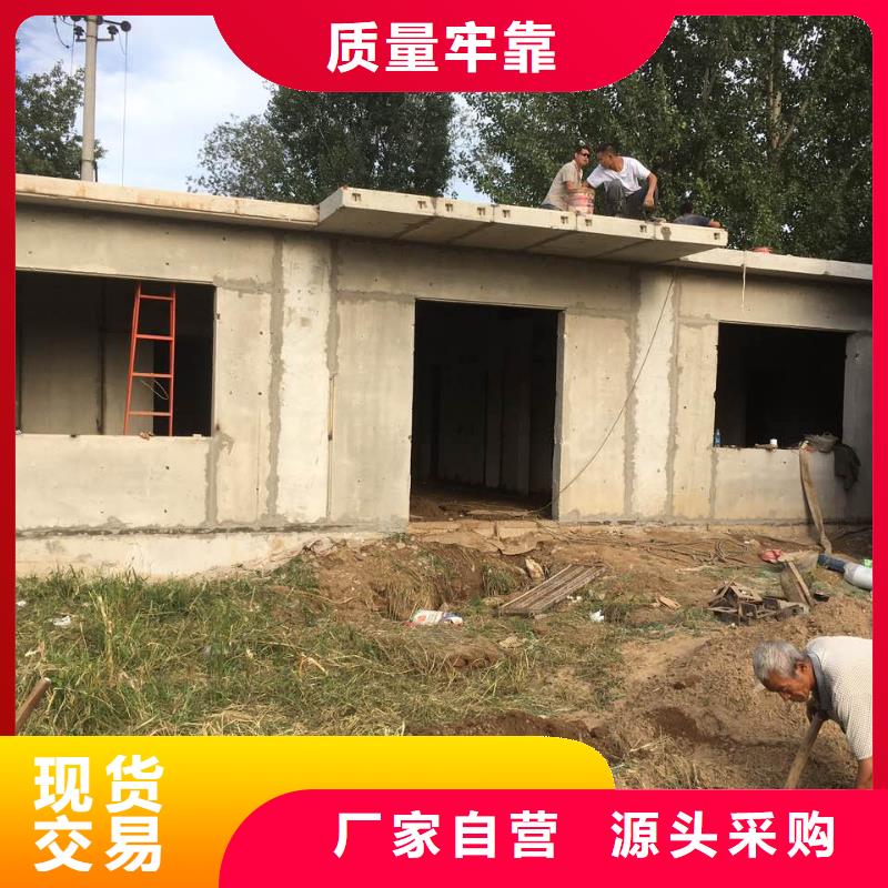轻质隔墙板哪里有货