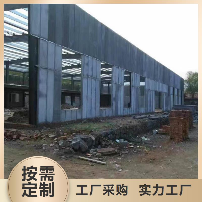 輕質(zhì)隔墻板價格