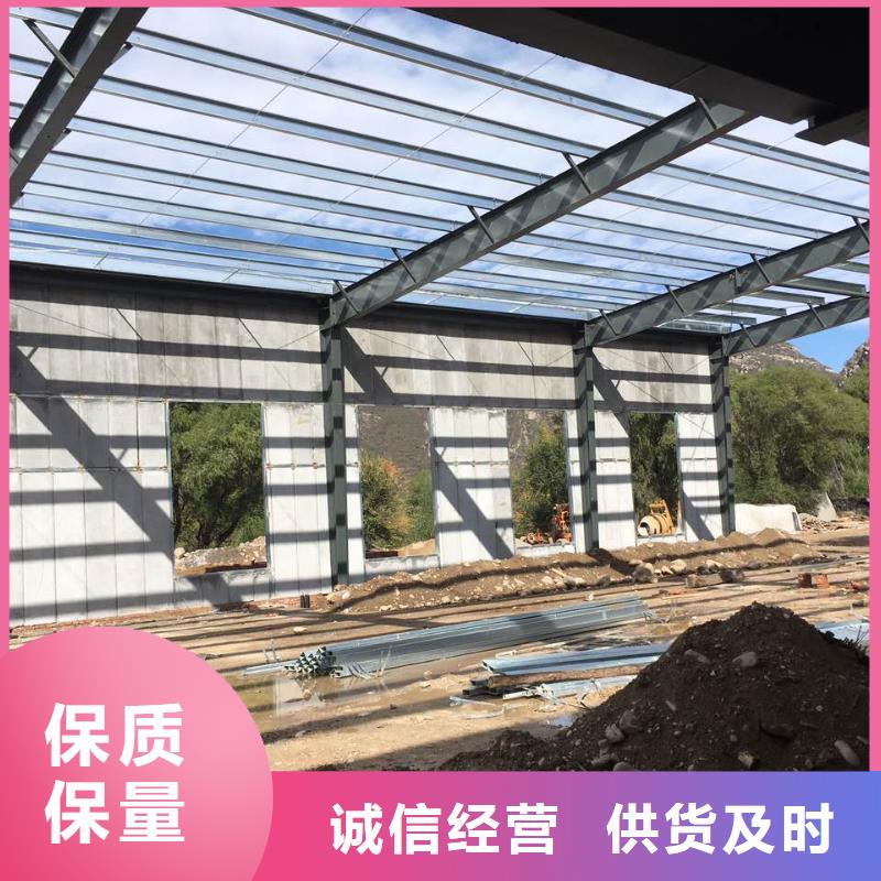 轻质隔墙板哪里有货