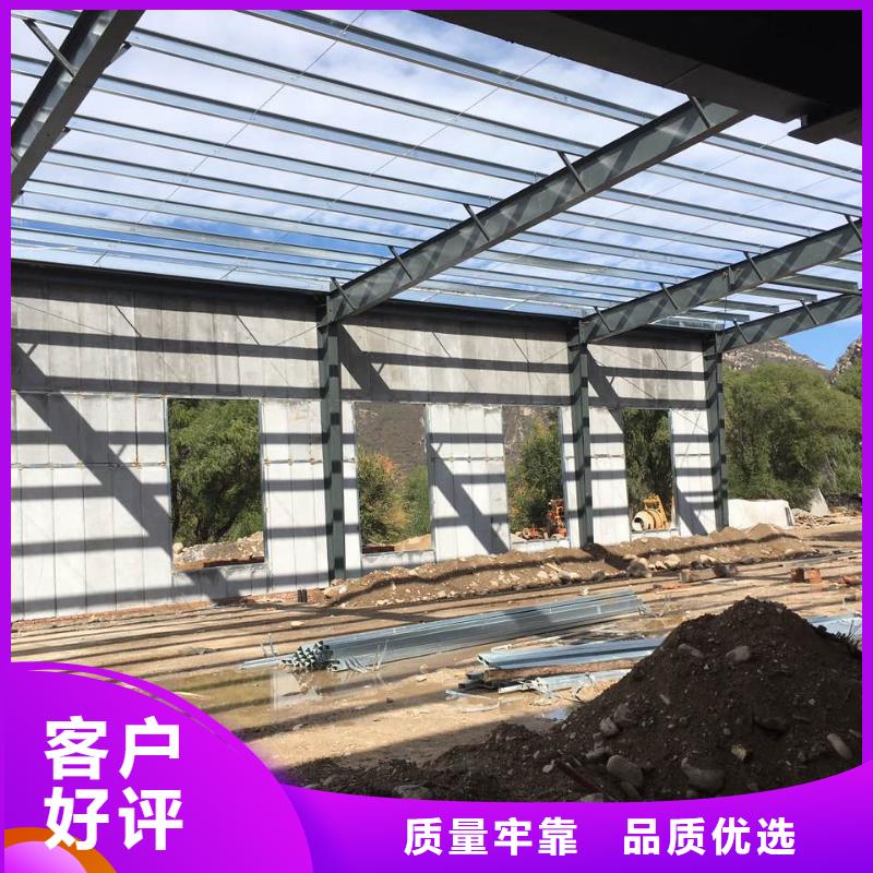 輕質隔墻板加工定制