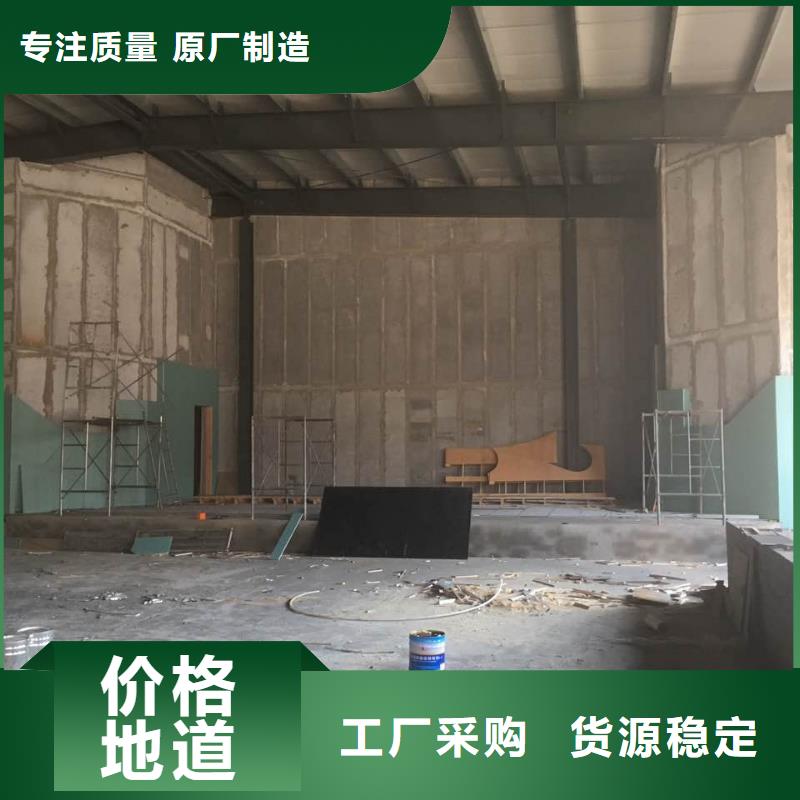 輕質水泥隔墻板誠信商家