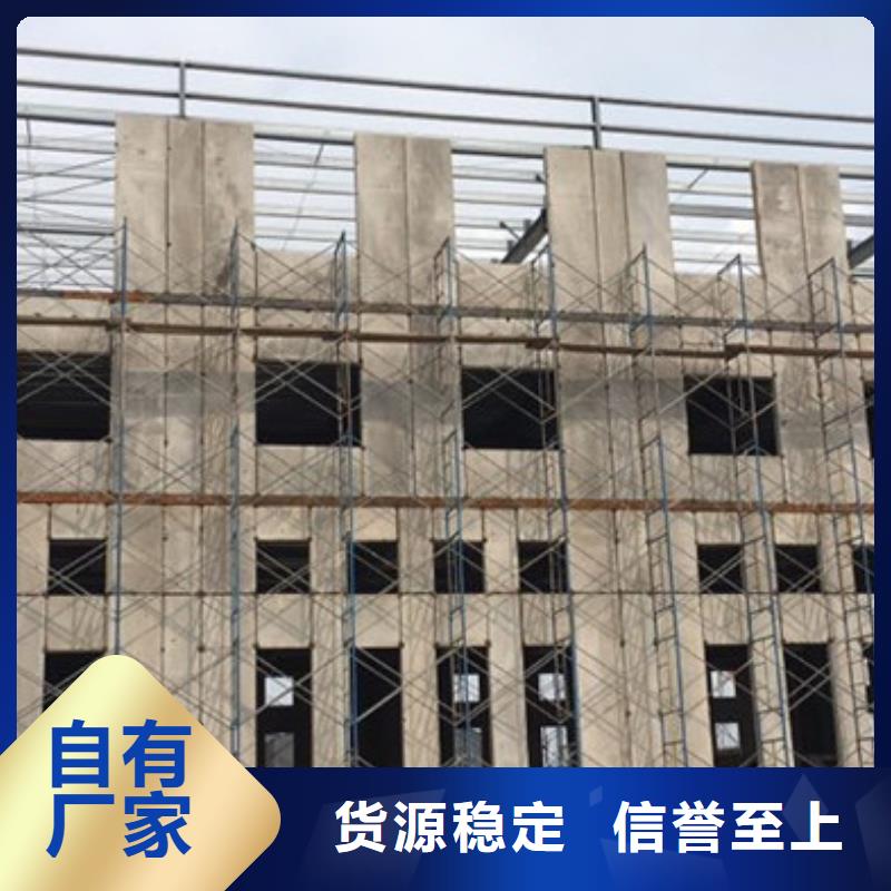 防火墙专用板视频-防火墙专用板-军益晟建筑施工(嘉兴市分公司)服务区域秀洲|平湖|衢州|温州|台州|丽水