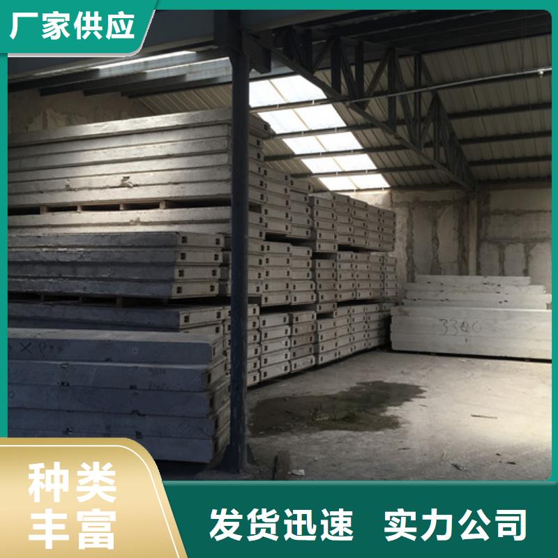 防火墙专用板视频-江西省宜春市军益晟防火墙专用板可服务区域上高|宜丰|吉安|新余|南昌|九江等