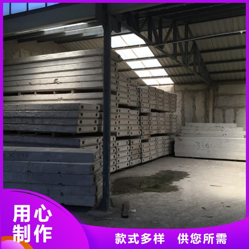 防火墙专用板视频-袁州|万载|萍乡|上饶|赣州|吉安|南昌军益晟防火墙专用板_ 军益晟建筑施工(宜春市分公司)