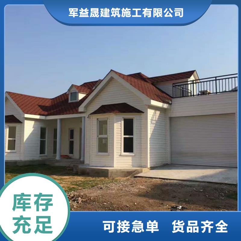 三明治外墻板哪里有貨