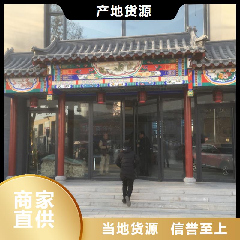 防火墙专用板视频-防火墙专用板|绍兴市|越城|诸暨|金华|杭州|嘉兴|衢州|温州|舟山