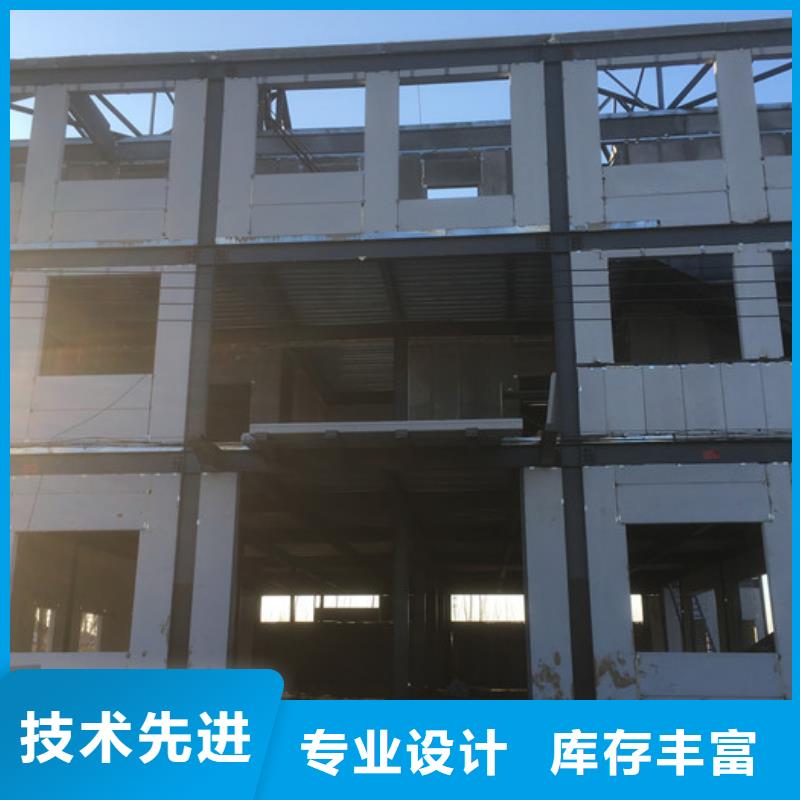 北關(guān)別墅外墻板裝配式房屋