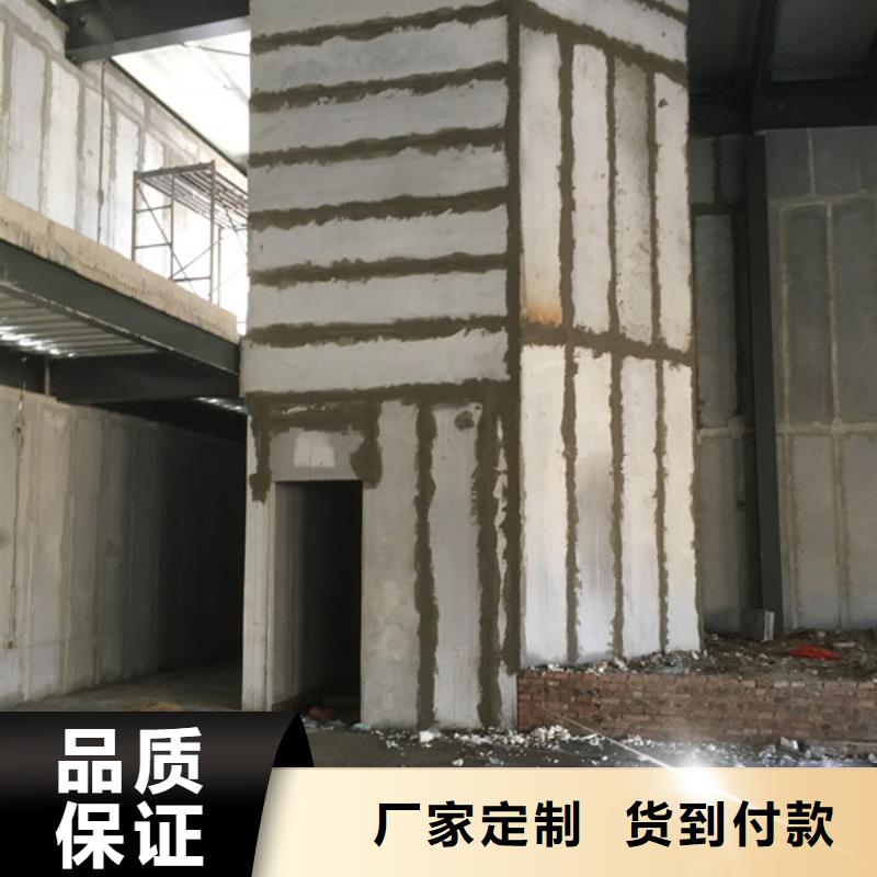 防火墙专用板视频-防火墙专用板|绍兴市|越城|诸暨|金华|杭州|嘉兴|衢州|温州|舟山