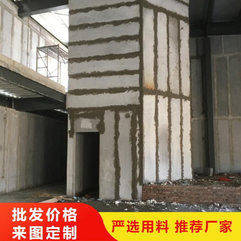 北關(guān)別墅外墻板裝配式房屋