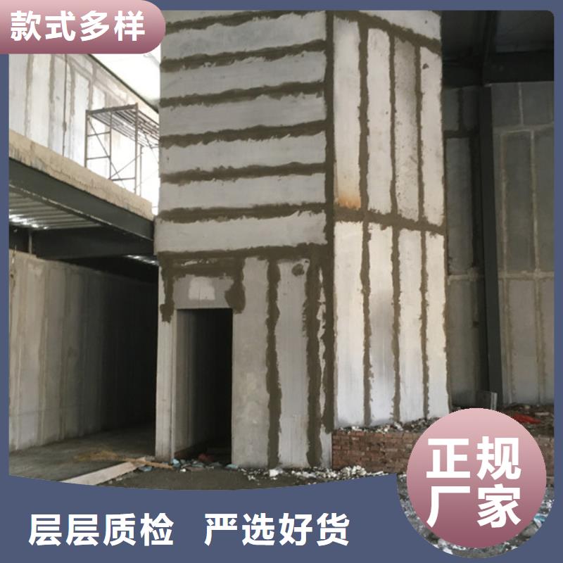 巖棉防火外墻板廠家直銷(xiāo)