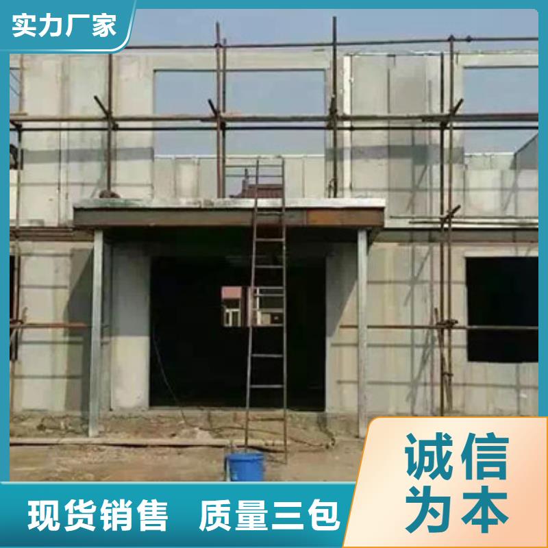 防火墙专用板视频-袁州|万载|萍乡|上饶|赣州|吉安|南昌军益晟防火墙专用板_ 军益晟建筑施工(宜春市分公司)
