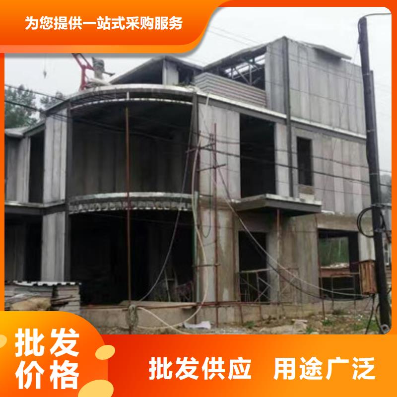 防火墙专用板视频-防火墙专用板|绍兴市|越城|诸暨|金华|杭州|嘉兴|衢州|温州|舟山
