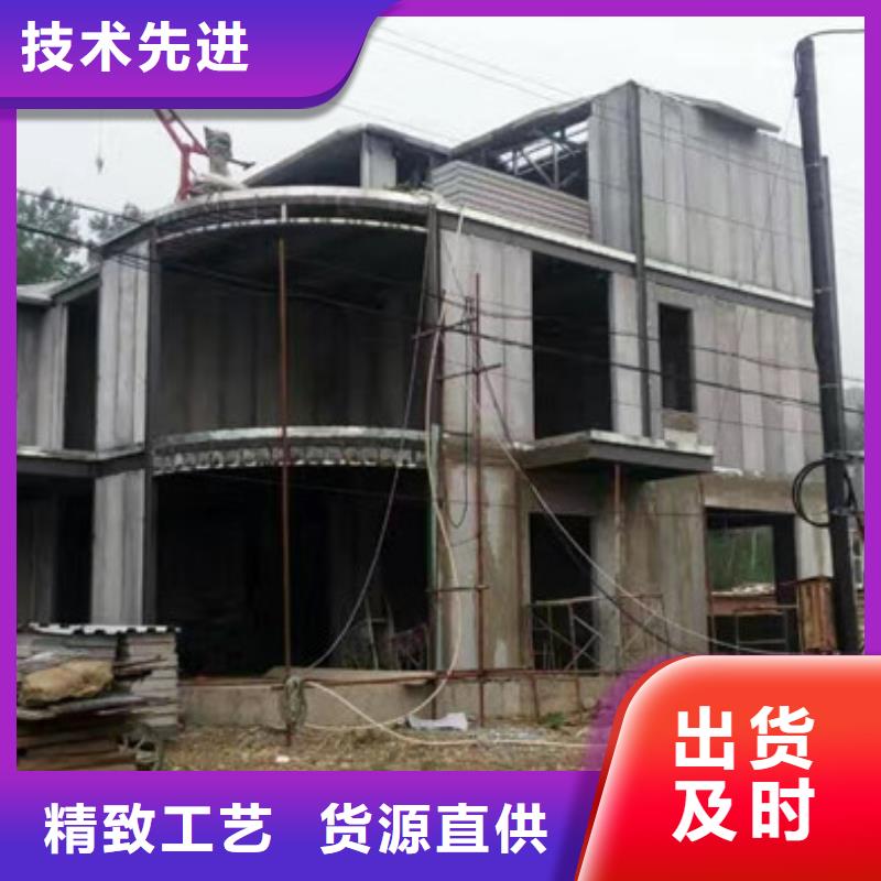 北關(guān)別墅外墻板裝配式房屋