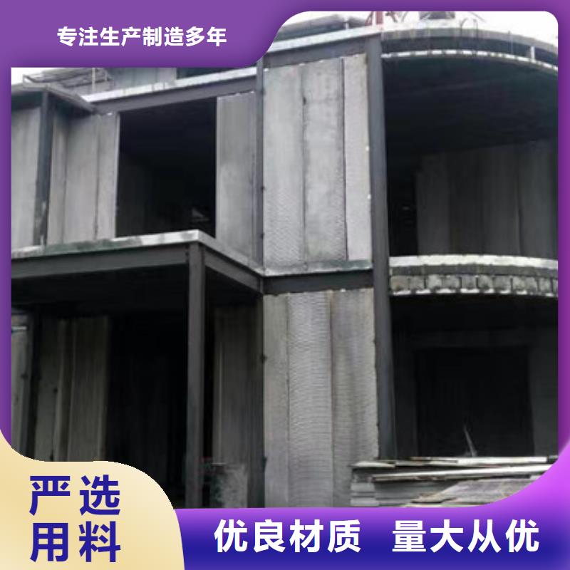 防火墙专用板视频-防火墙专用板|绍兴市|越城|诸暨|金华|杭州|嘉兴|衢州|温州|舟山