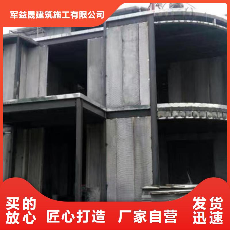 防火墙专用板视频-袁州|万载|萍乡|上饶|赣州|吉安|南昌军益晟防火墙专用板_ 军益晟建筑施工(宜春市分公司)