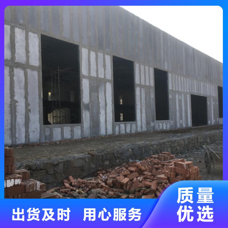 防火墙专用板视频-防火墙专用板-军益晟建筑施工(嘉兴市分公司)服务区域秀洲|平湖|衢州|温州|台州|丽水