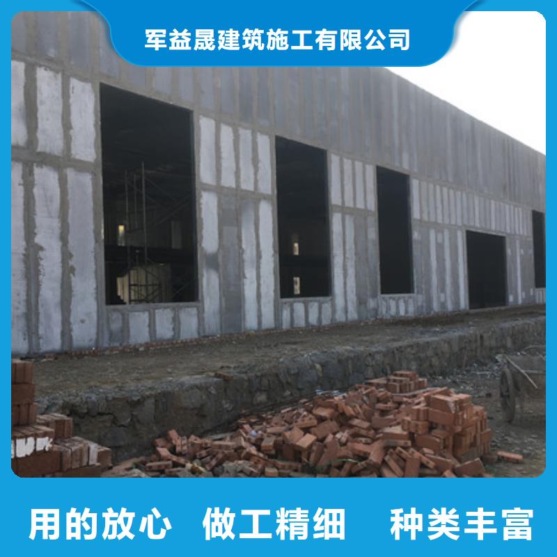 防火墙专用板视频-袁州|万载|萍乡|上饶|赣州|吉安|南昌军益晟防火墙专用板_ 军益晟建筑施工(宜春市分公司)