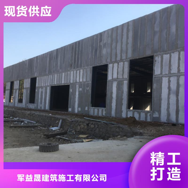防火墙专用板视频-江西省宜春市军益晟防火墙专用板可服务区域上高|宜丰|吉安|新余|南昌|九江等