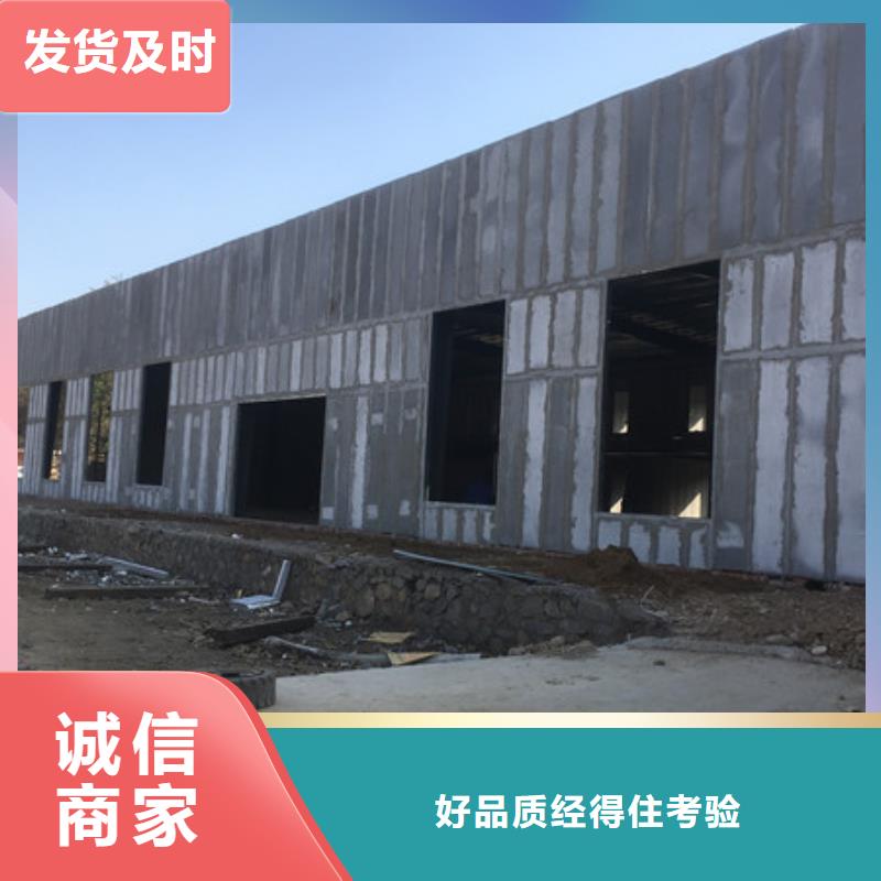 防火墙专用板视频-袁州|万载|萍乡|上饶|赣州|吉安|南昌军益晟防火墙专用板_ 军益晟建筑施工(宜春市分公司)