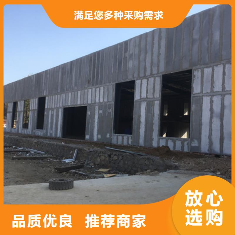 巖棉防火外墻板廠家直銷(xiāo)