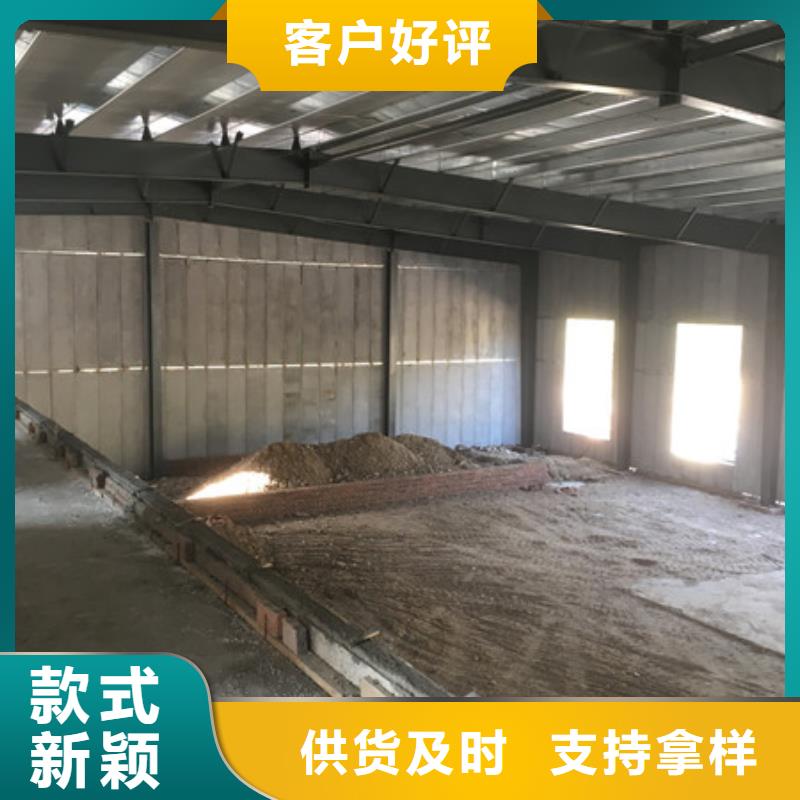 防火墙专用板视频-袁州|万载|萍乡|上饶|赣州|吉安|南昌军益晟防火墙专用板_ 军益晟建筑施工(宜春市分公司)