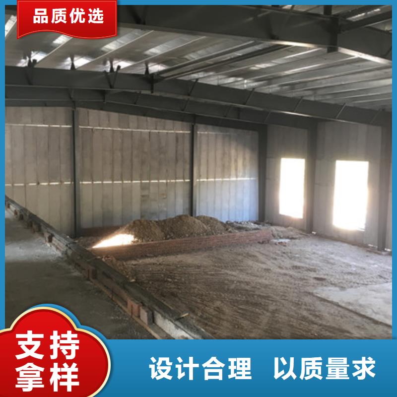巖棉防火外墻板廠家直銷(xiāo)