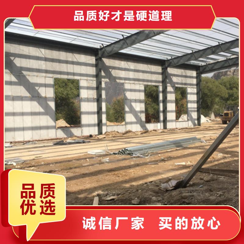 防火墙专用板视频-袁州|万载|萍乡|上饶|赣州|吉安|南昌军益晟防火墙专用板_ 军益晟建筑施工(宜春市分公司)
