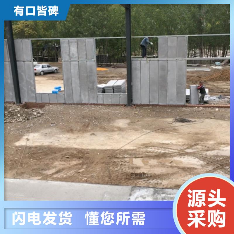 防火墙专用板视频-防火墙专用板-军益晟建筑施工(嘉兴市分公司)服务区域秀洲|平湖|衢州|温州|台州|丽水