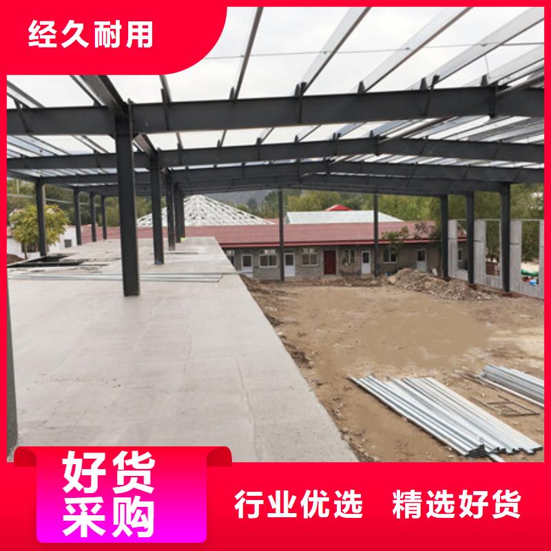 防火墙专用板视频-防火墙专用板-军益晟建筑施工(嘉兴市分公司)服务区域秀洲|平湖|衢州|温州|台州|丽水