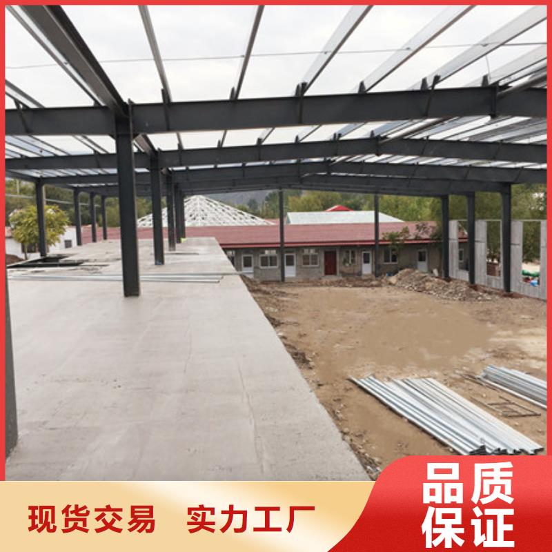珲春钢结构外墙板装配式房屋