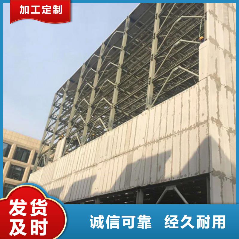 防火墙专用板视频-袁州|万载|萍乡|上饶|赣州|吉安|南昌军益晟防火墙专用板_ 军益晟建筑施工(宜春市分公司)