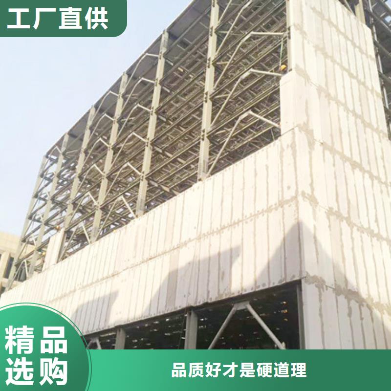 珲春钢结构外墙板装配式房屋