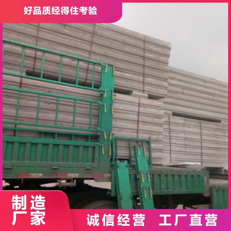 防火墙专用板视频-江西省宜春市军益晟防火墙专用板可服务区域上高|宜丰|吉安|新余|南昌|九江等