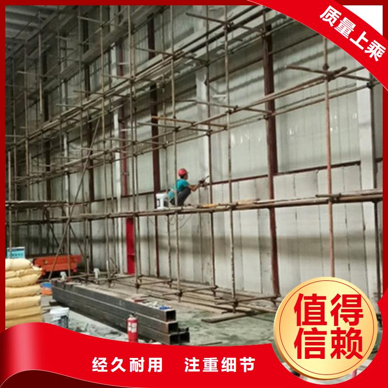 徐水復合防火墻價格