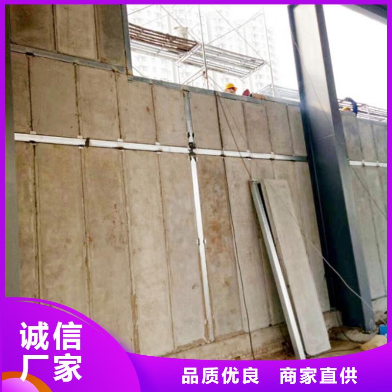 隆都鎮(zhèn)A級(jí)夾芯防火板材聯(lián)系方式