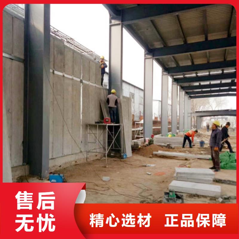 防火墙专用板视频-彰武|清河门|丹东|沈阳|锦州|抚顺|大连|本溪|朝阳防火墙专用板工艺精细质保长久-军益晟建筑施工(阜新市分公司)