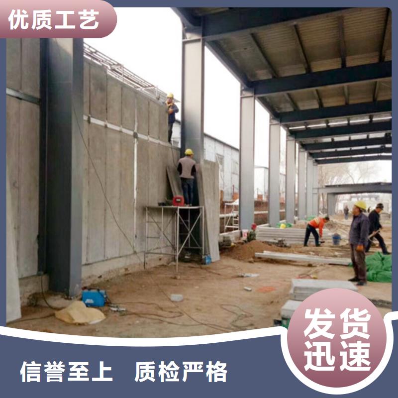 長泰輕質(zhì)防火墻板聯(lián)系