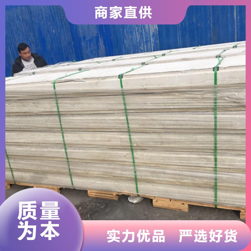 萬寧市復合夾芯墻板指導安裝
