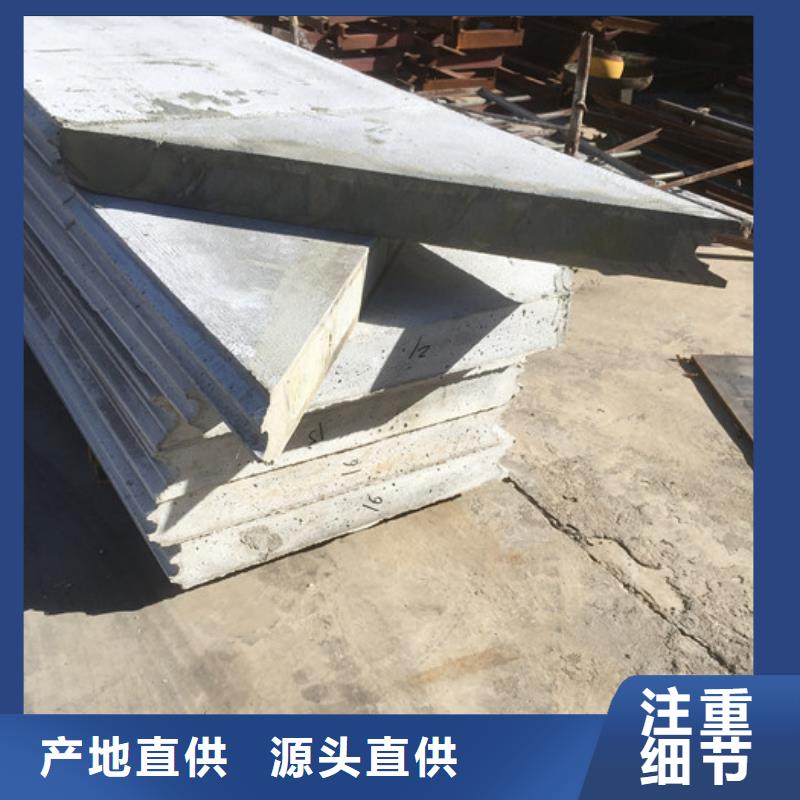 防火墙专用板视频-黑龙江省佳木斯市军益晟防火墙专用板可服务区域郊县|汤原|大庆|黑河|绥化|大兴安岭|鹤岗等
