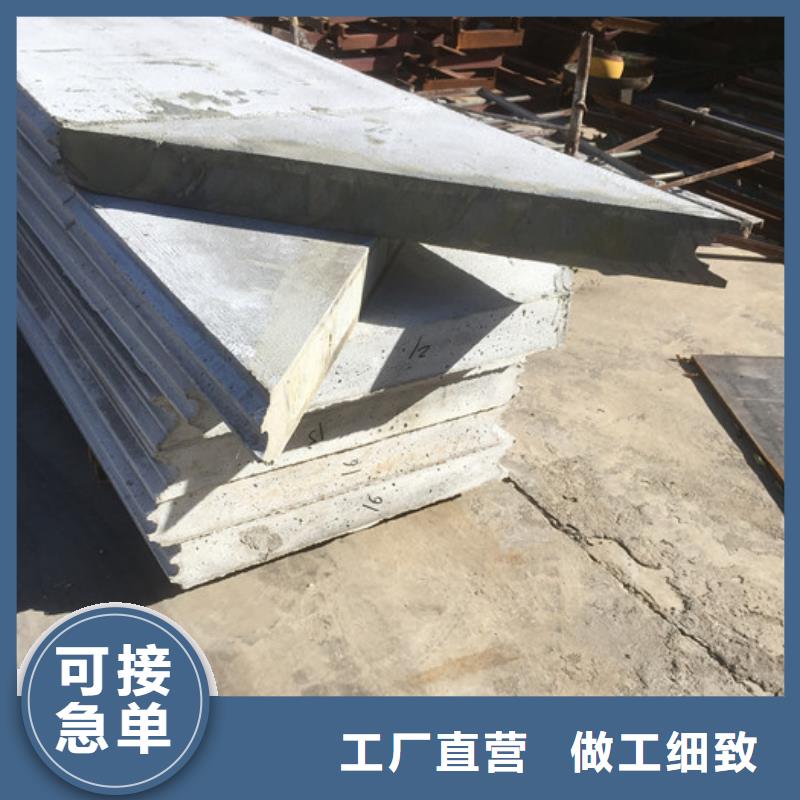 防火墙专用板视频-彰武|清河门|丹东|沈阳|锦州|抚顺|大连|本溪|朝阳防火墙专用板工艺精细质保长久-军益晟建筑施工(阜新市分公司)