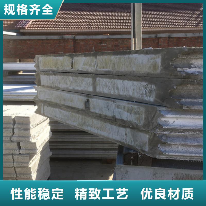 長泰輕質(zhì)防火墻板聯(lián)系