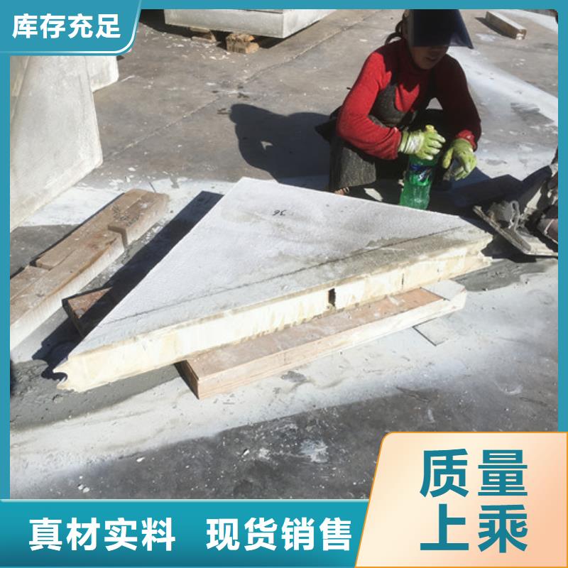 隆都鎮(zhèn)A級(jí)夾芯防火板材聯(lián)系方式