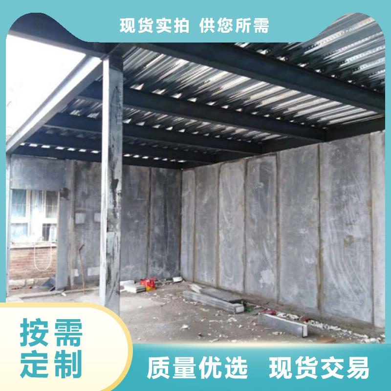 蒸湘夾芯防火板材板材廠家