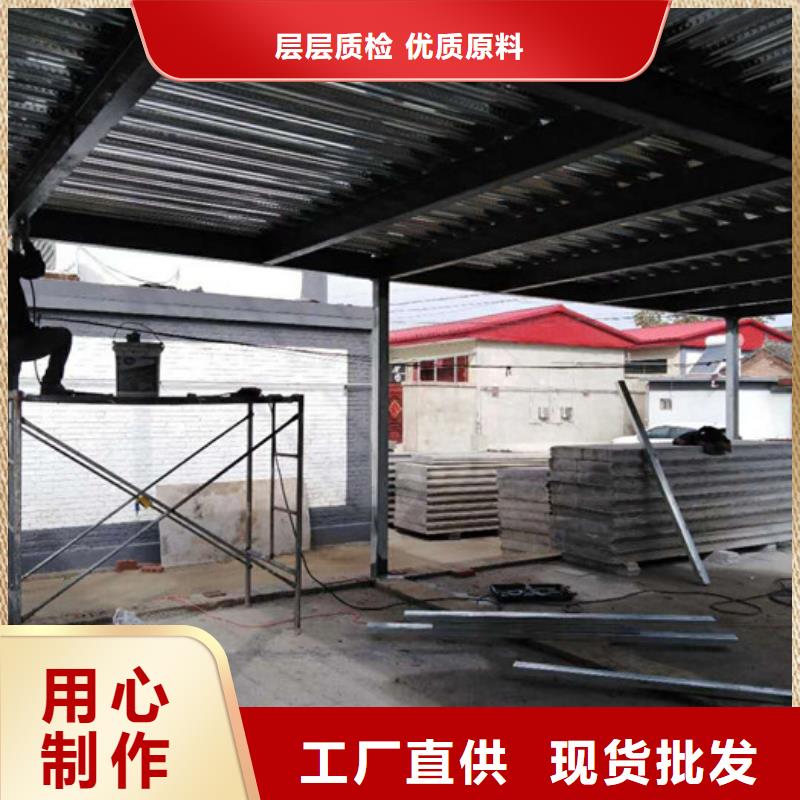 徐水戶外墻板板材廠家