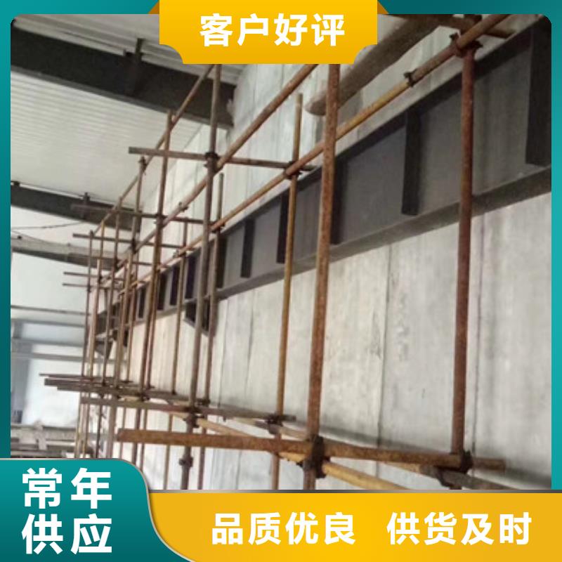 徐水戶外墻板板材廠家