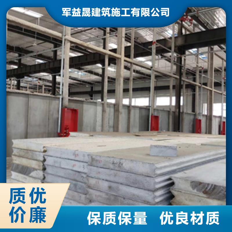 防火墙专用板视频-彰武|清河门|丹东|沈阳|锦州|抚顺|大连|本溪|朝阳防火墙专用板工艺精细质保长久-军益晟建筑施工(阜新市分公司)
